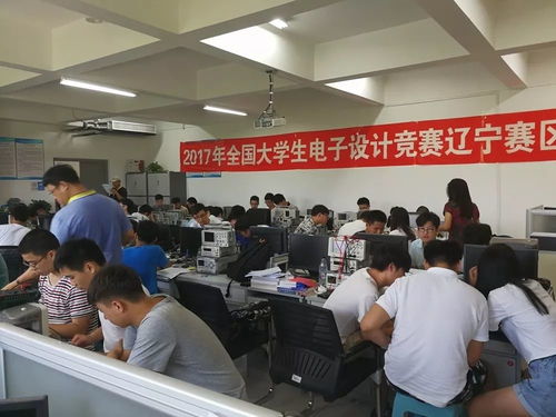 計算機科學類與電子信息類的融合與發展