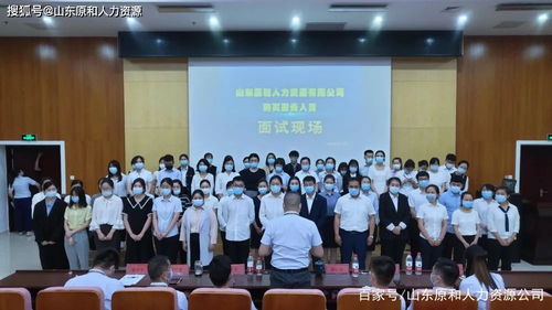 篤行如初，行穩(wěn)致遠(yuǎn)——熱烈祝賀原和政府購買服務(wù)在電子計(jì)算機(jī)與電子技術(shù)信息服務(wù)領(lǐng)域再創(chuàng)佳績